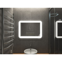 Зеркало для ванной с подсветкой Кампли 150х80 см